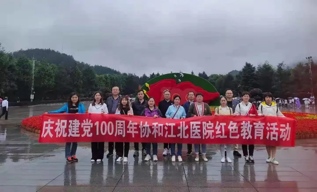 微信图片_20210602150632 微信图片_20210602150632